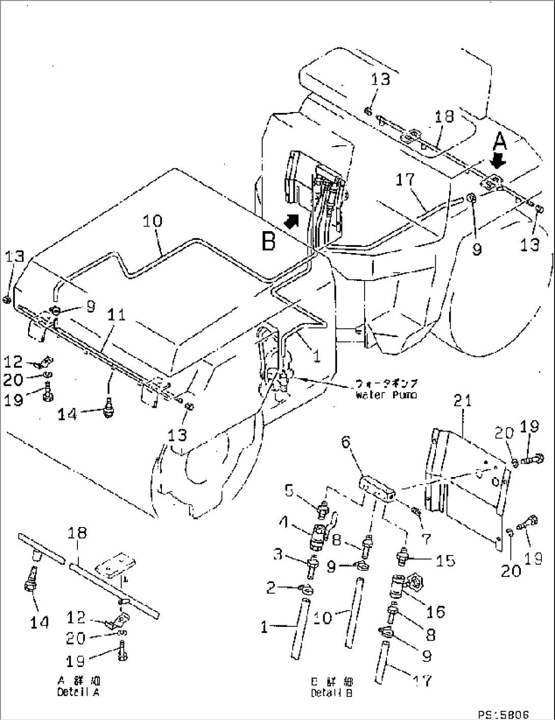 WATER SPRAY PIPING (2/2)(#2191-2700)