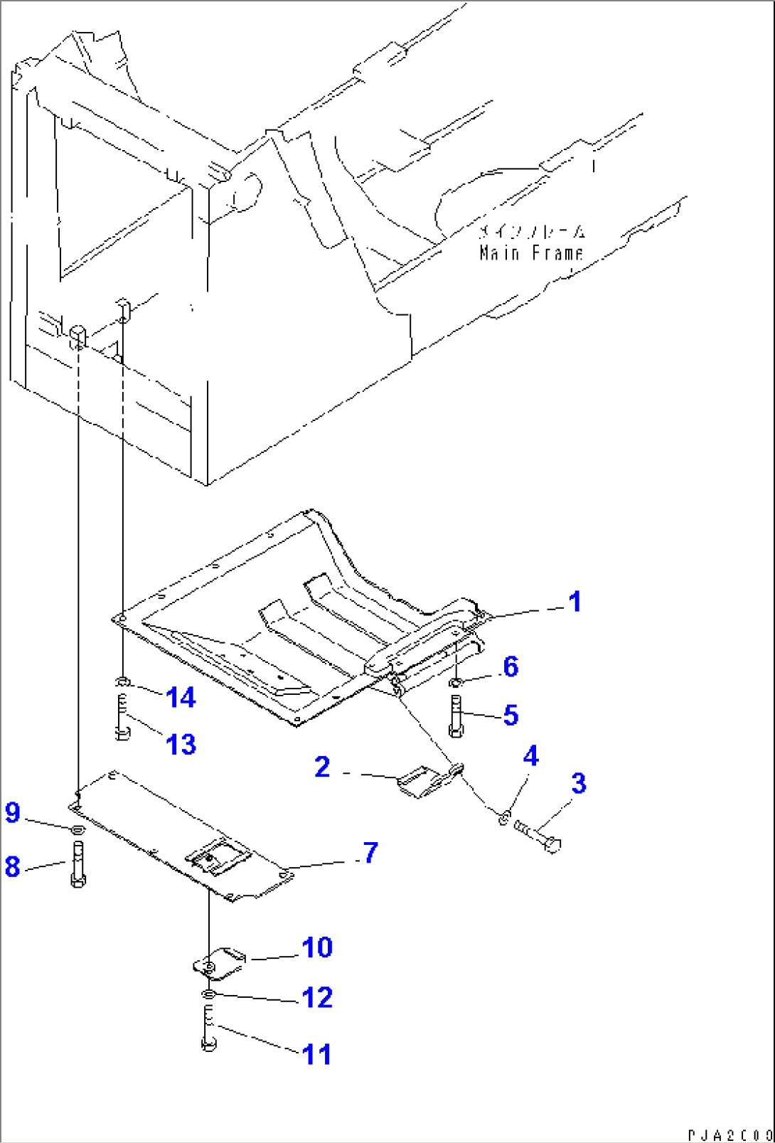 UNDER GUARD (HINGE TYPE)