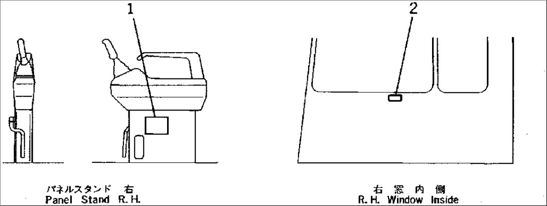 MARKS AND PLATES (FOR WRIST CONTROL) (FOR MULTI PATTERN SELECT VALVE) (JAPANESE)