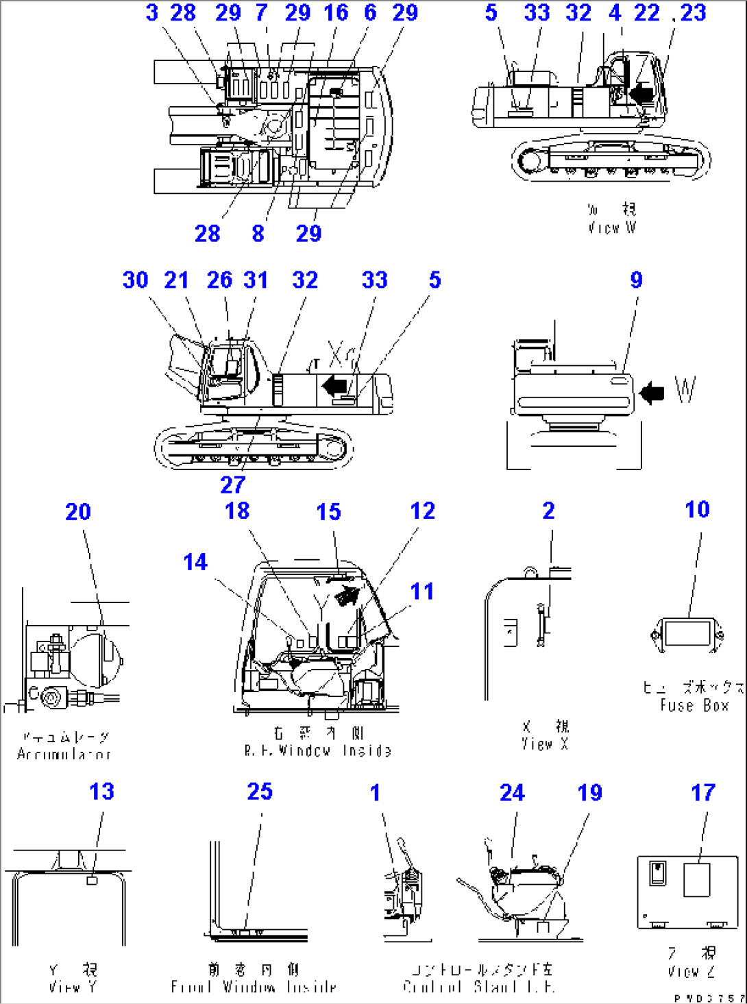 DECAL AND PLATE (ENGLISH) (LOADER)(#30001-32011)