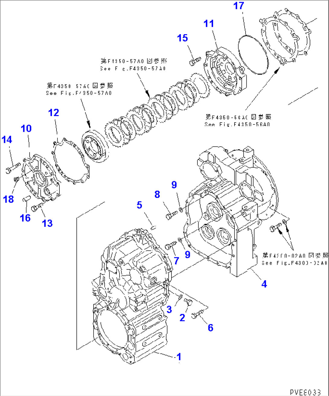 TRANSMISSION (TRANSMISSION CASE)