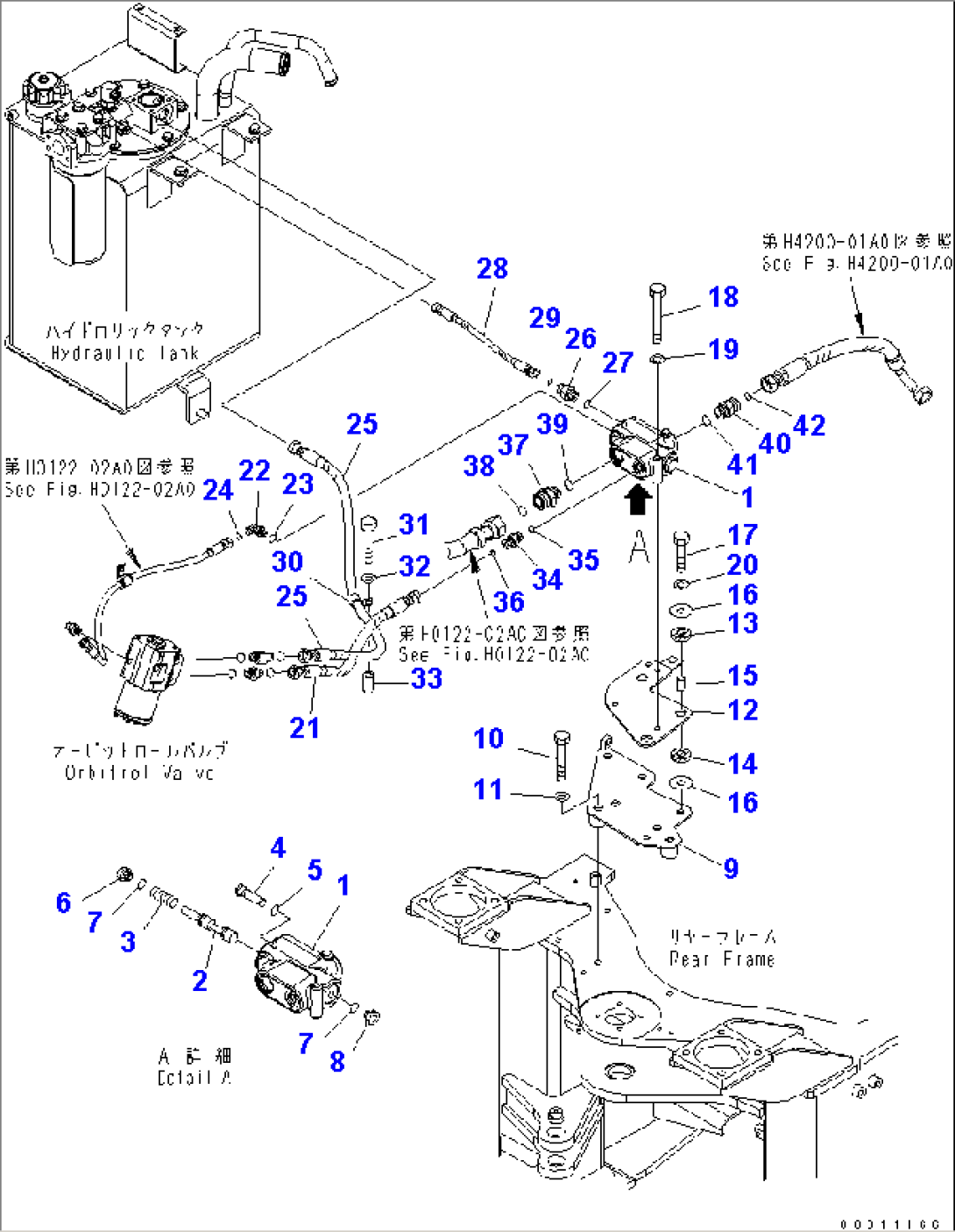 STEERING VALVE