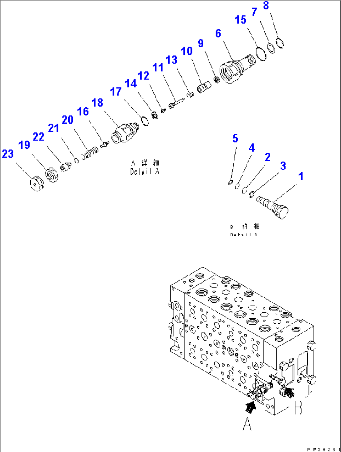 MAIN VALVE (11/16)(#20001-)