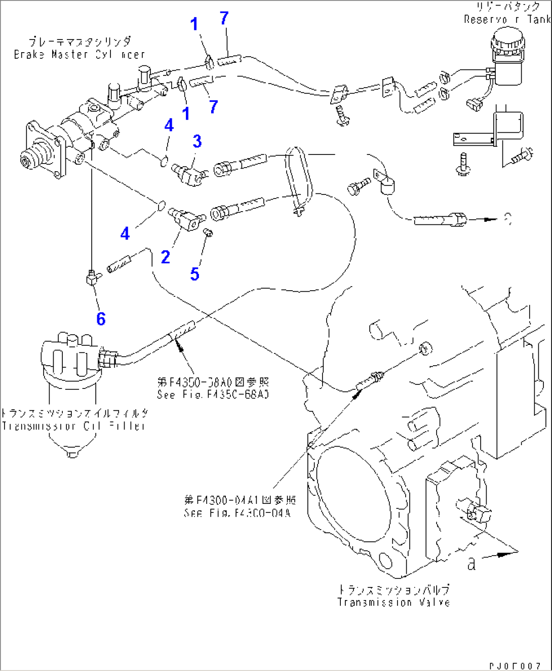 BRAKE CONTROL (RESERVOIR TANK LINE)(#54095-)