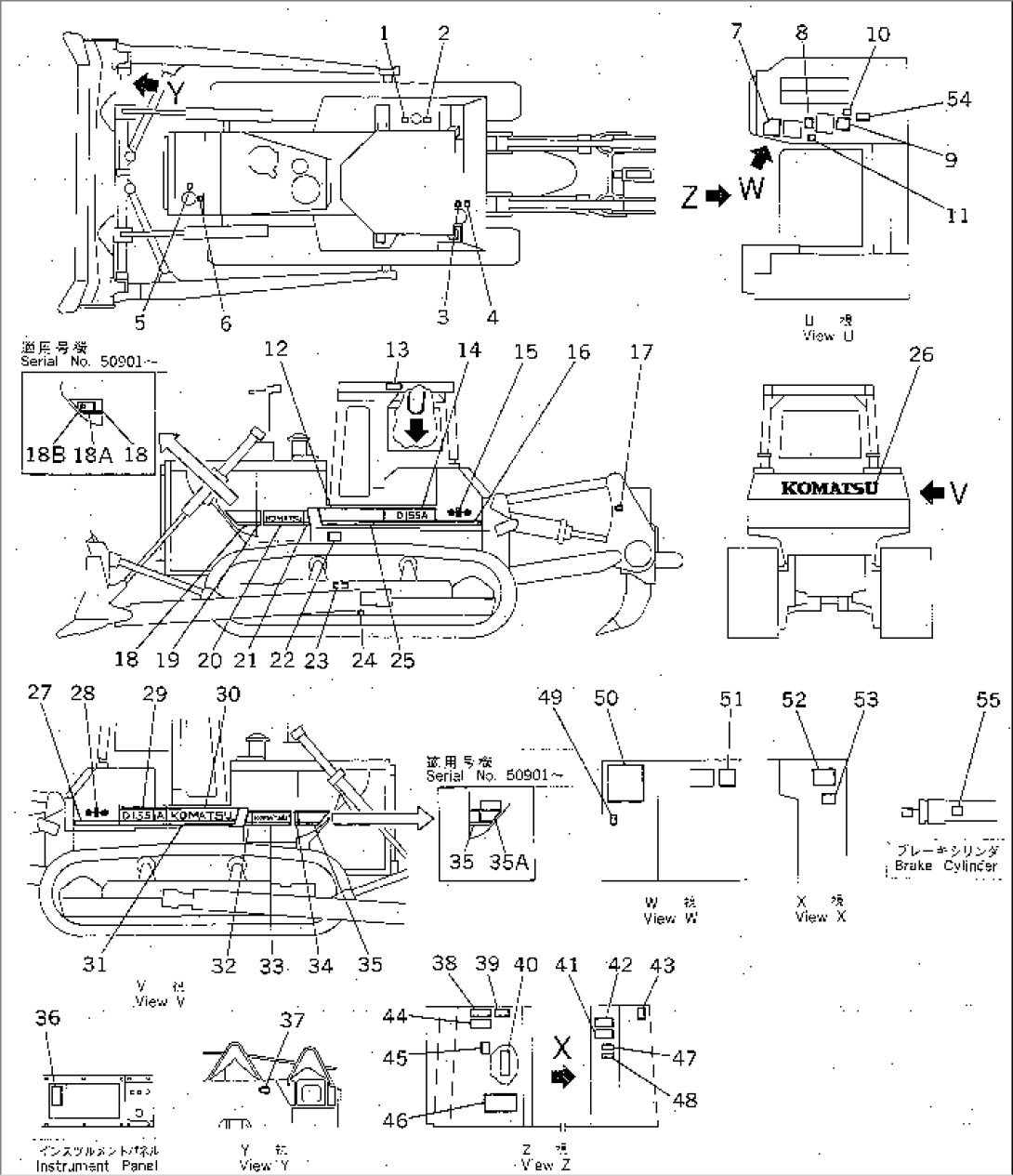 MARKS AND PLATES (INDONESIAN)(#50001-51907)