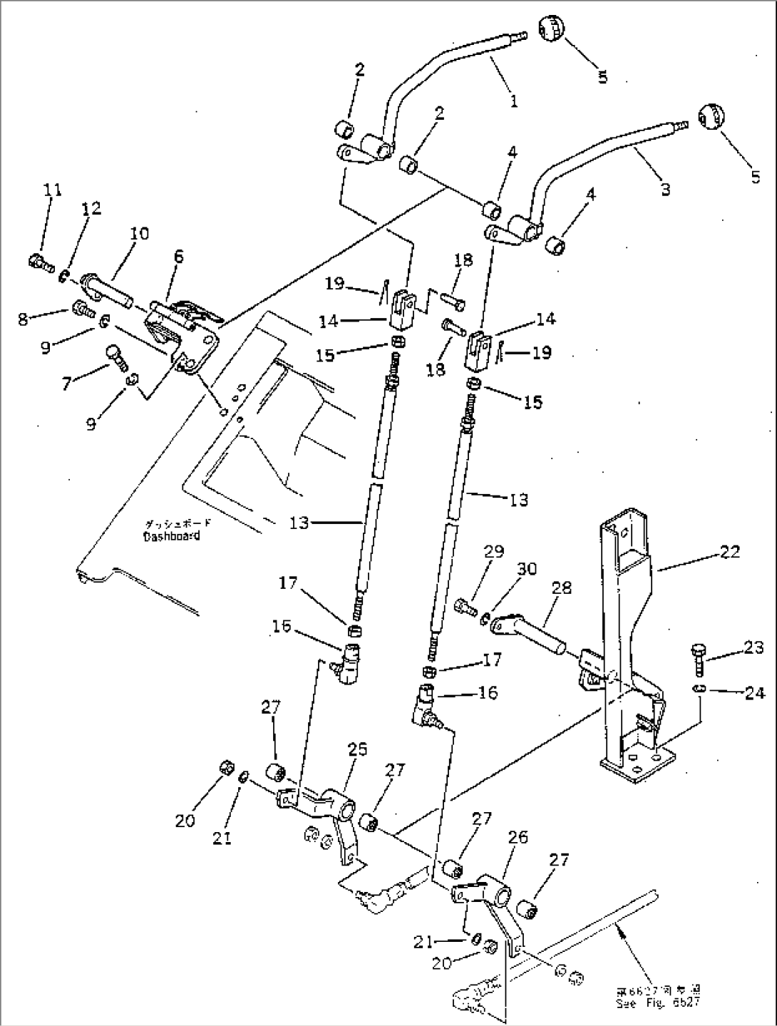 WINCH CLUTCH CONTROL LEVER