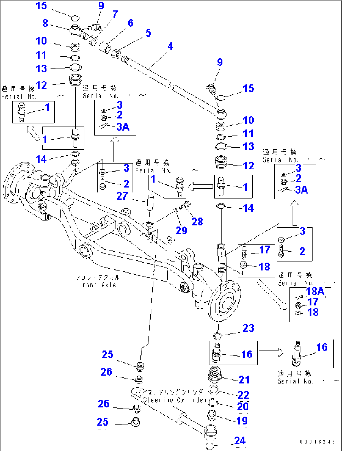 FRONT AXLE (3/3)