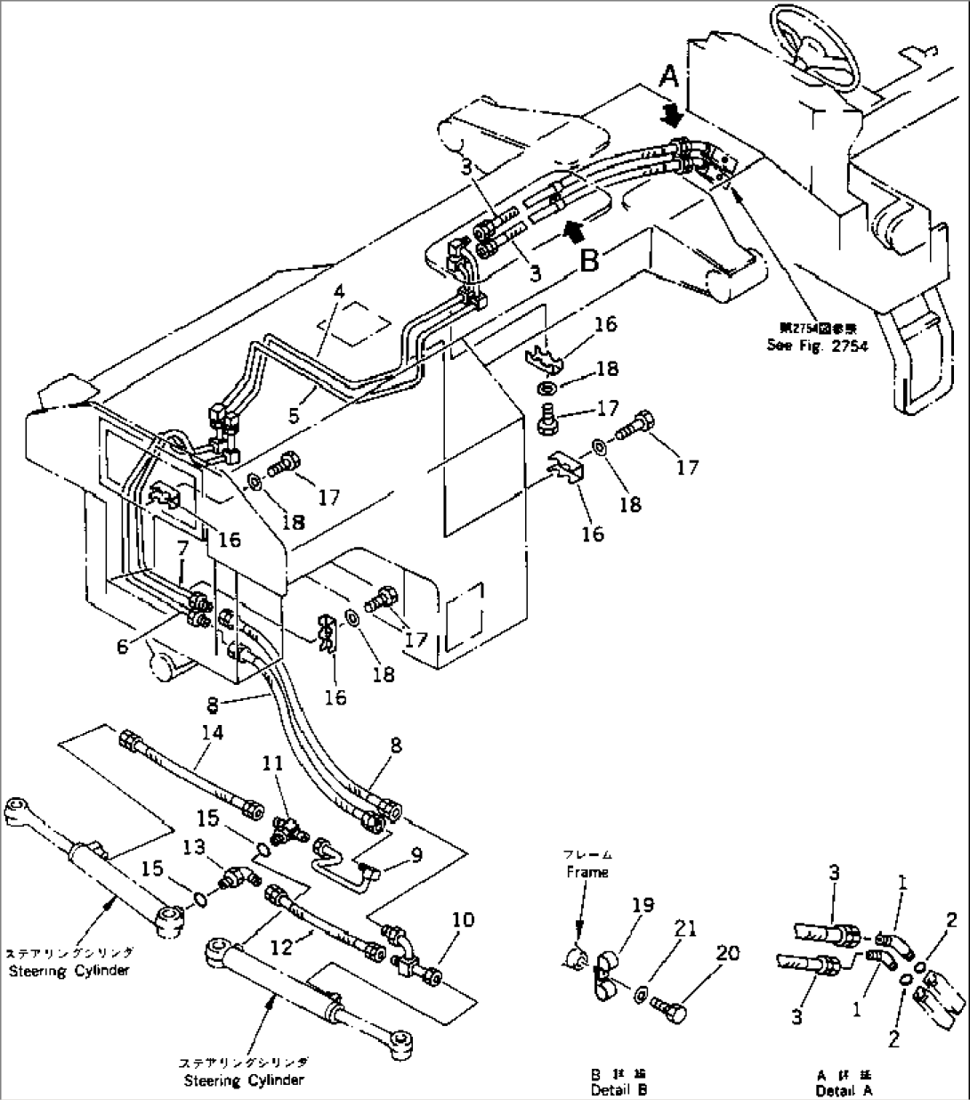 STEERING PIPING (5/5)