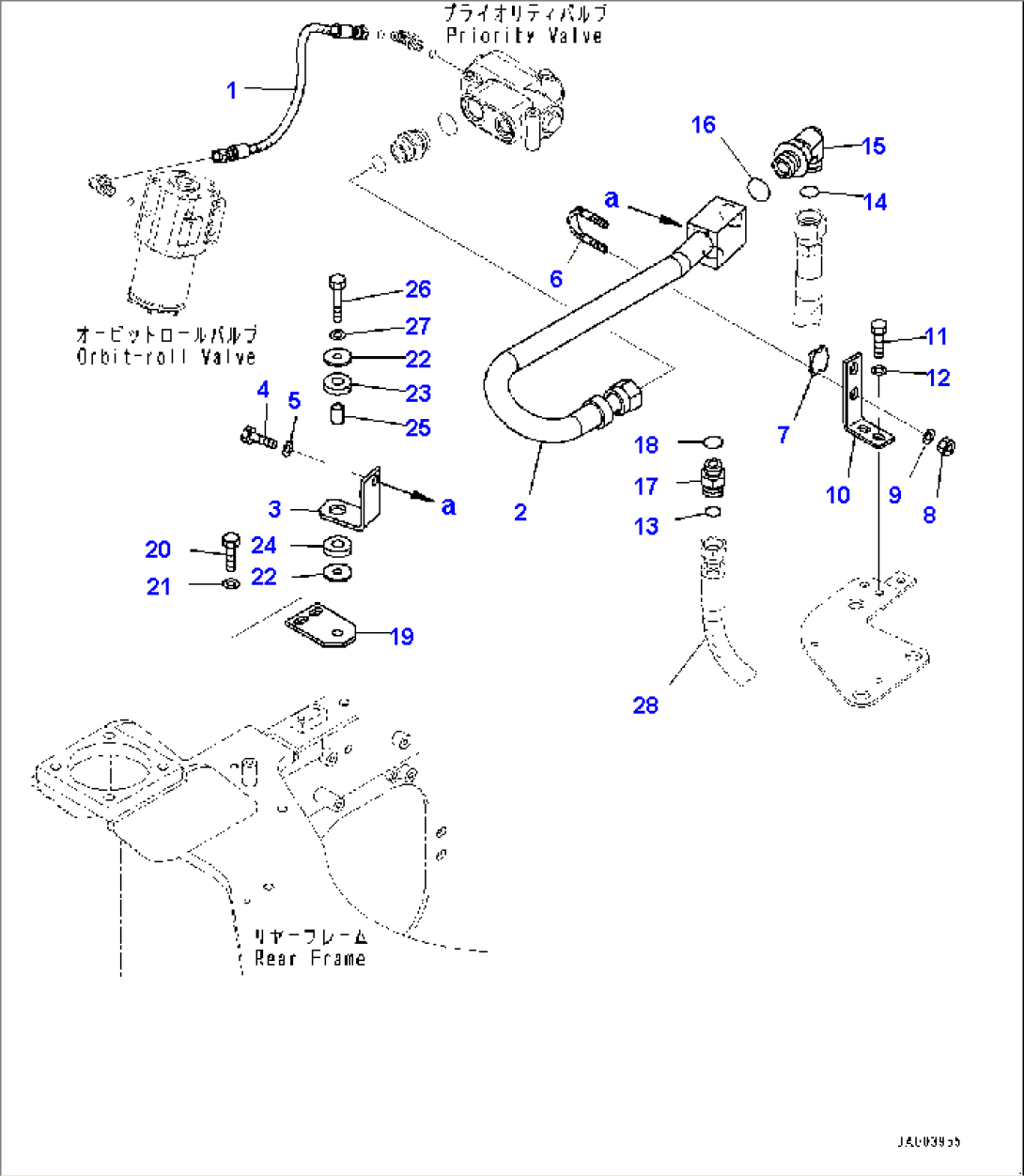 STEERING VALVE (PIPING)