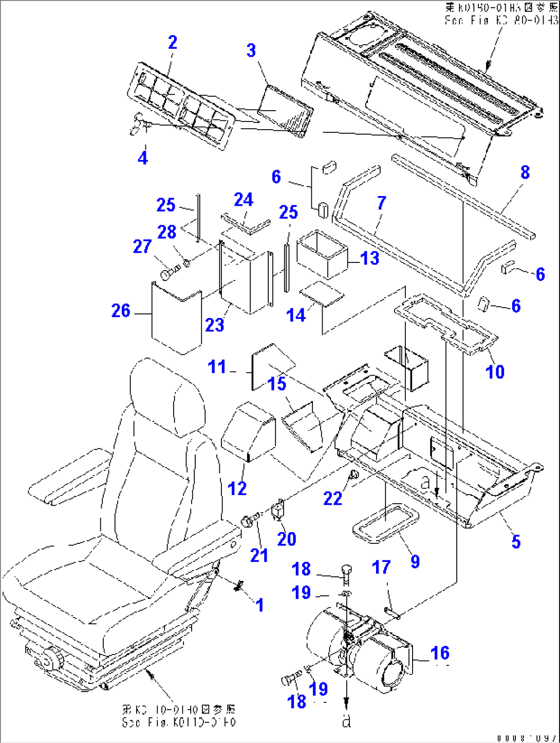 SEAT REAR COVER (WITH BIG WIND AIR CONDITIONER AND 12V POWER SOURCE) (2/2)(#55568-)