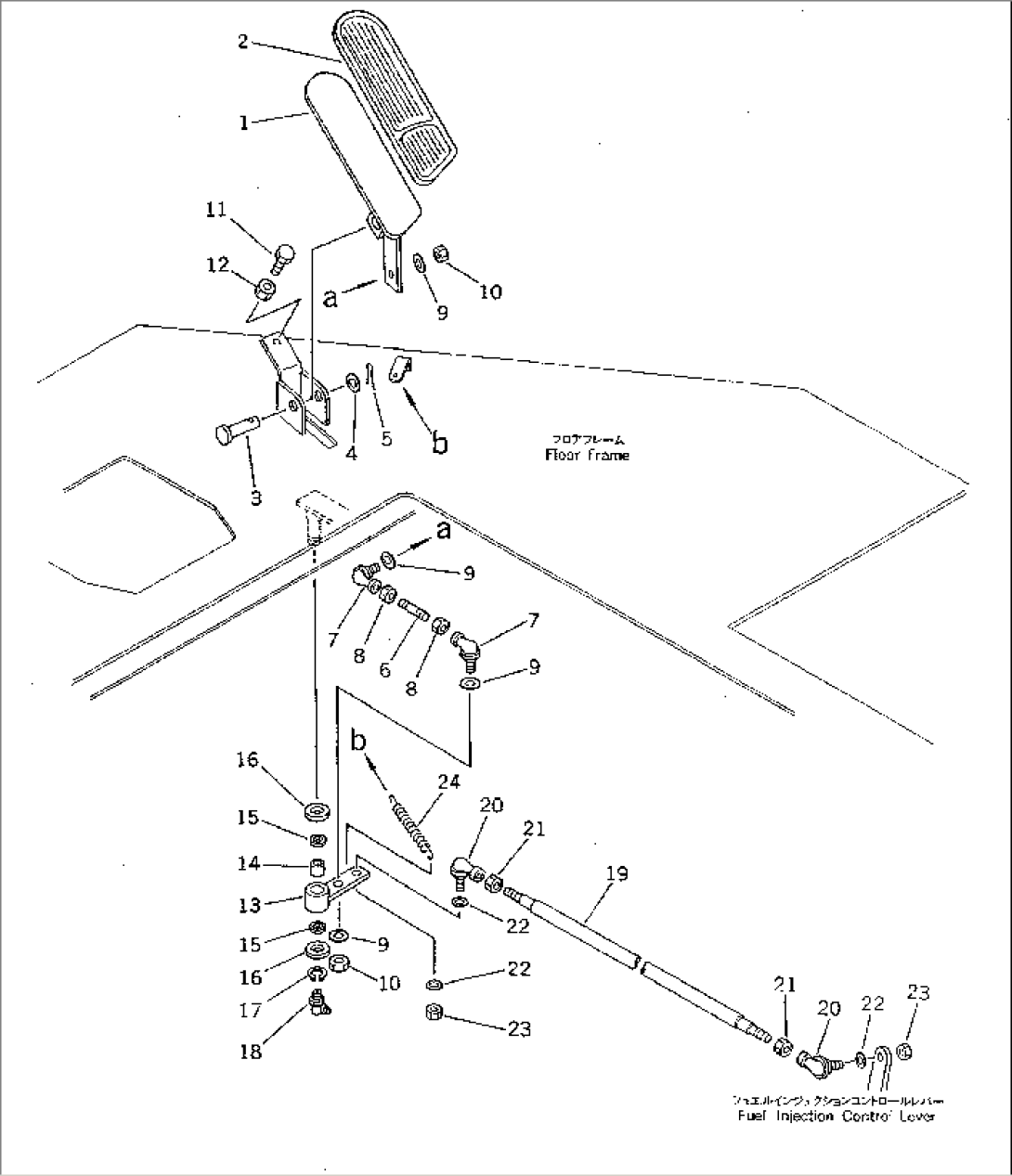 ACCELATOR PEDAL AND LINKAGE(#10001-11999)
