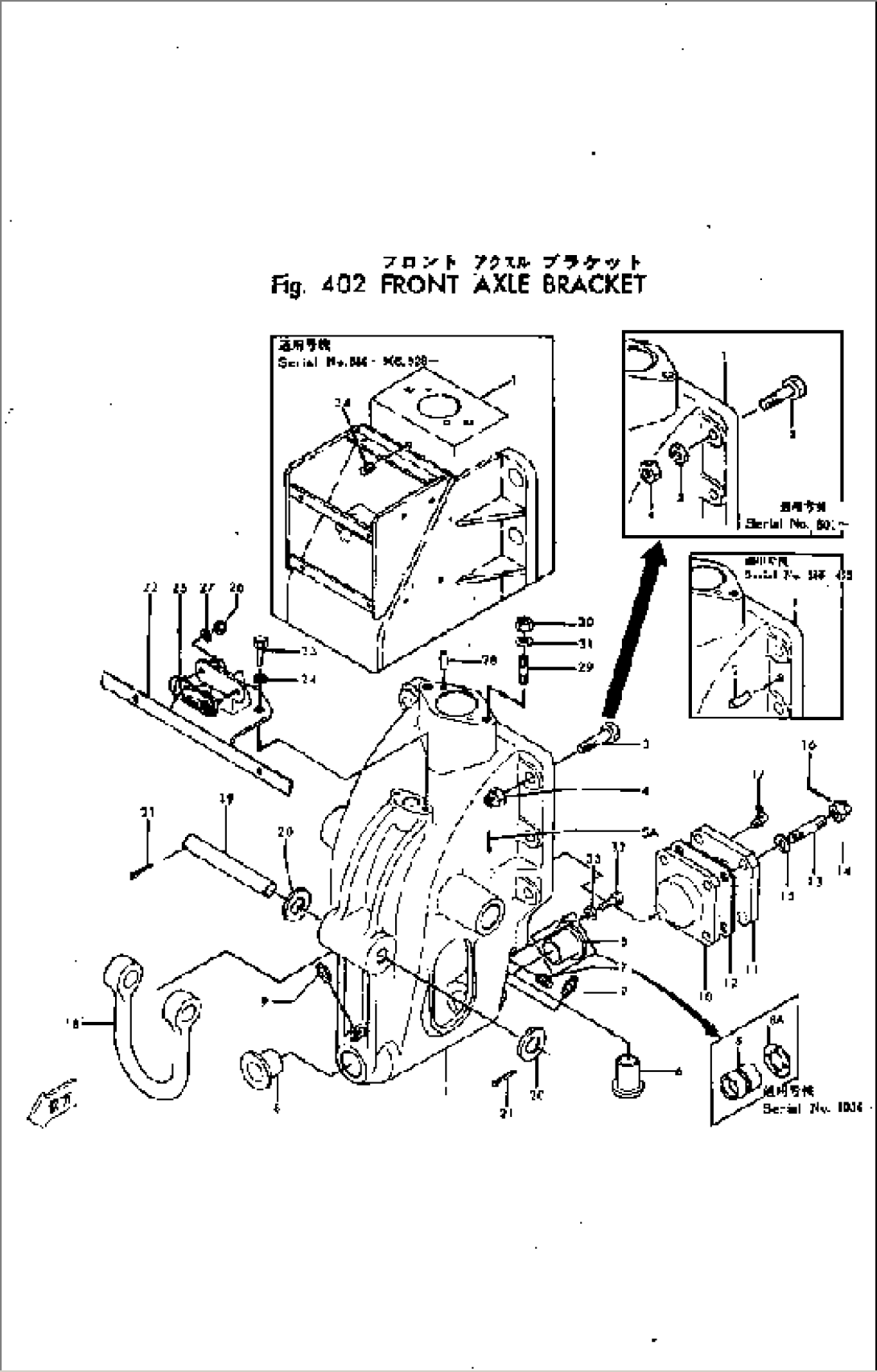 FRONT AXLE BRACKET