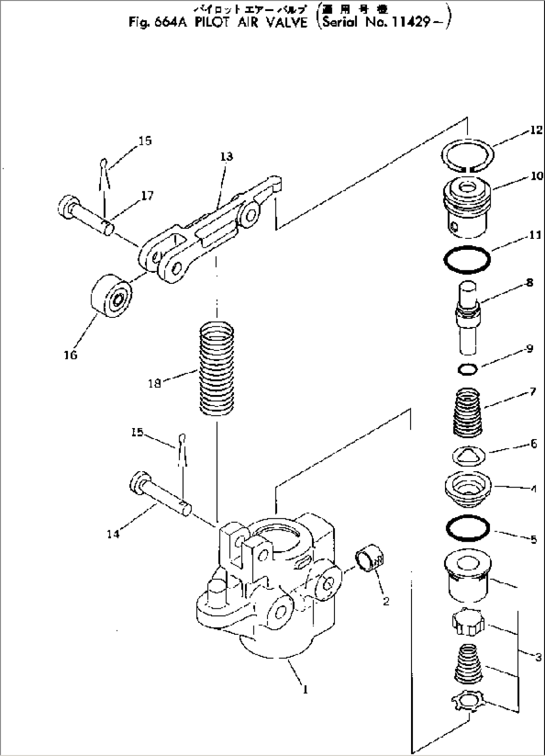 PILOT AIR VALVE(#11429-)