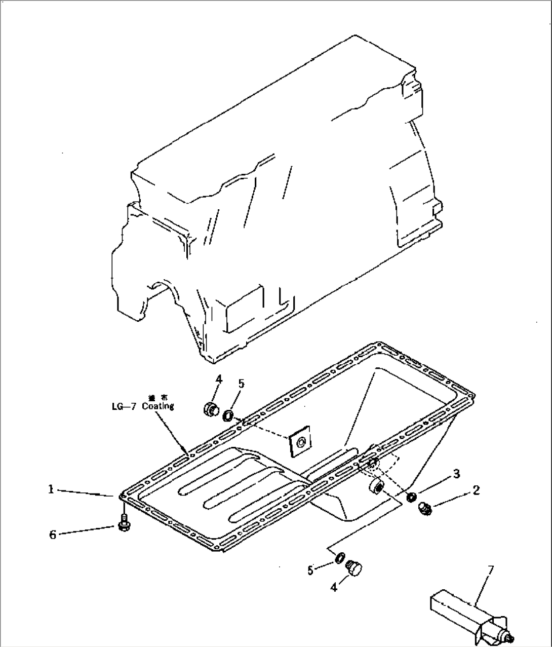 OIL PAN(#59035-61109)