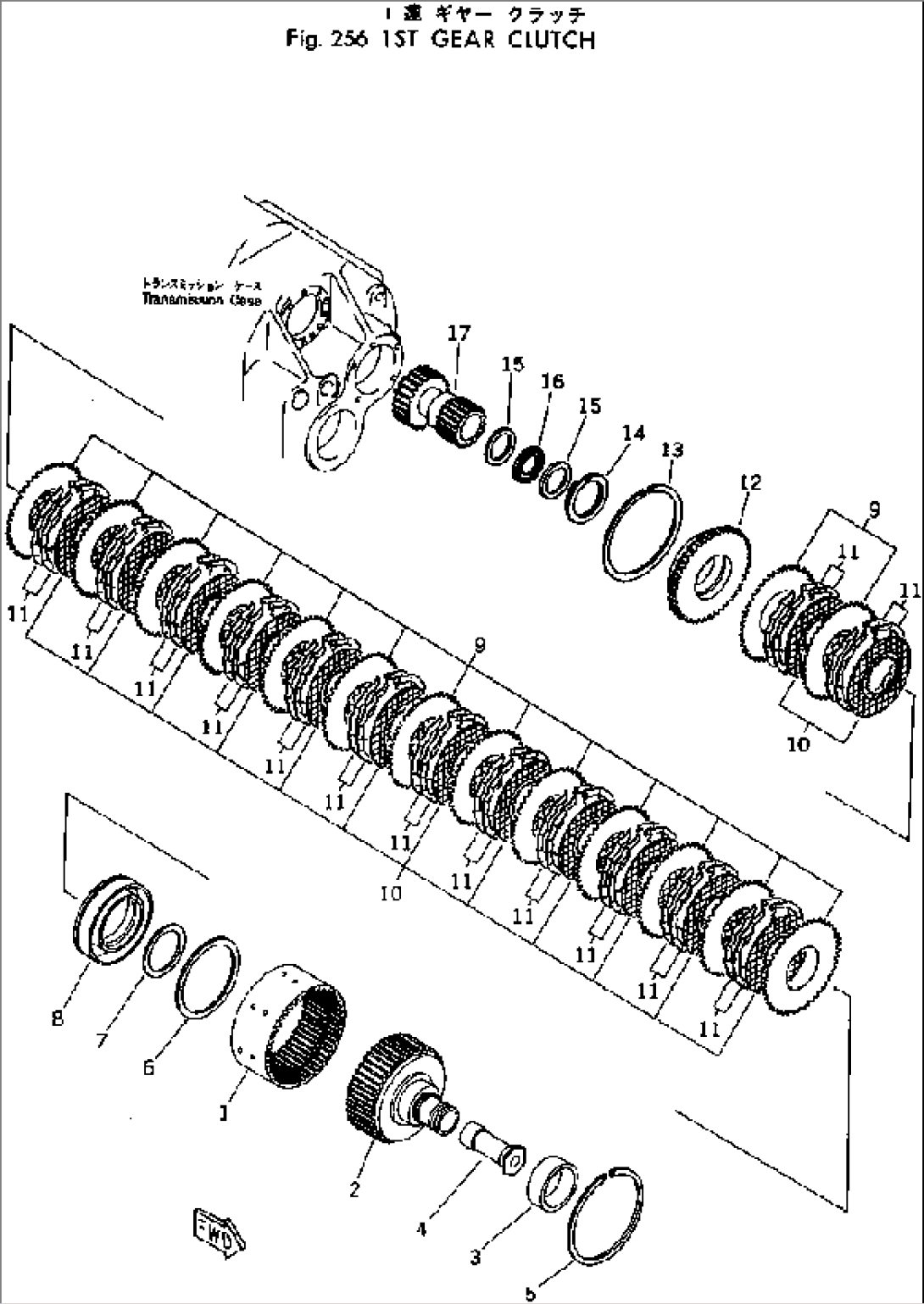 1ST GEAR CLUTCH(#10001-)