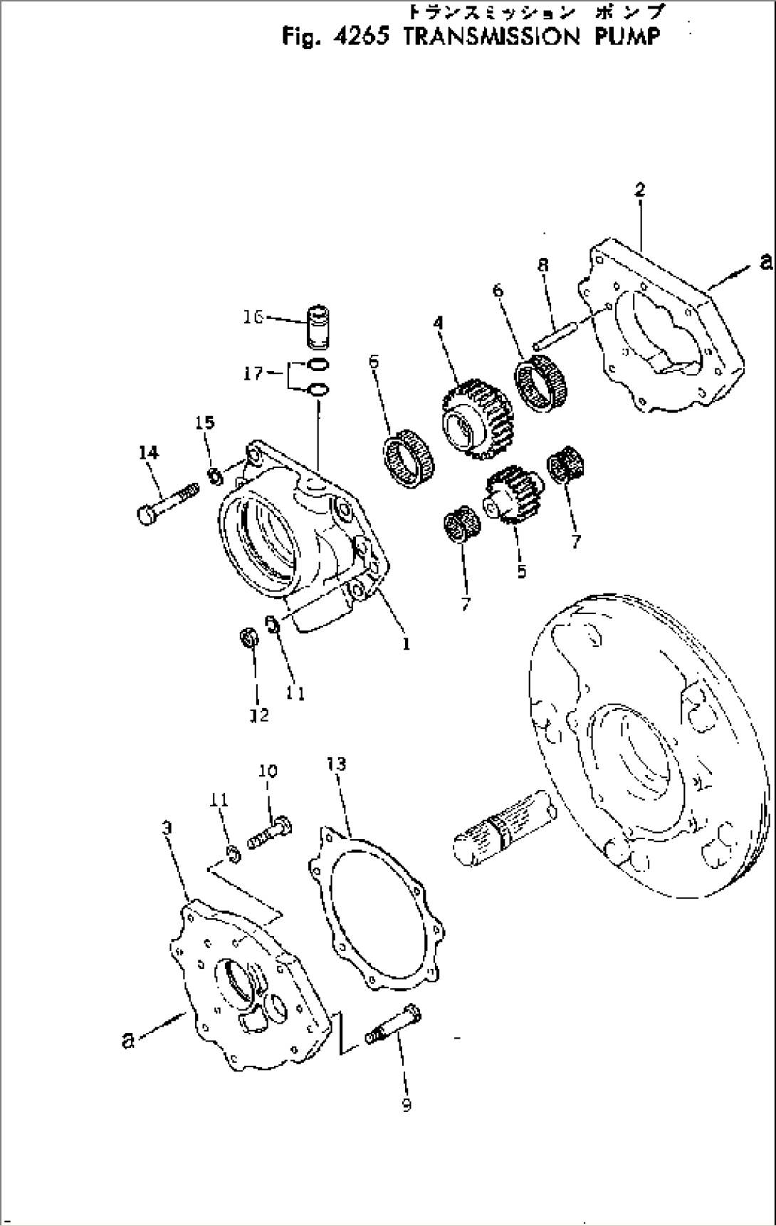 TRANSMISSION PUMP