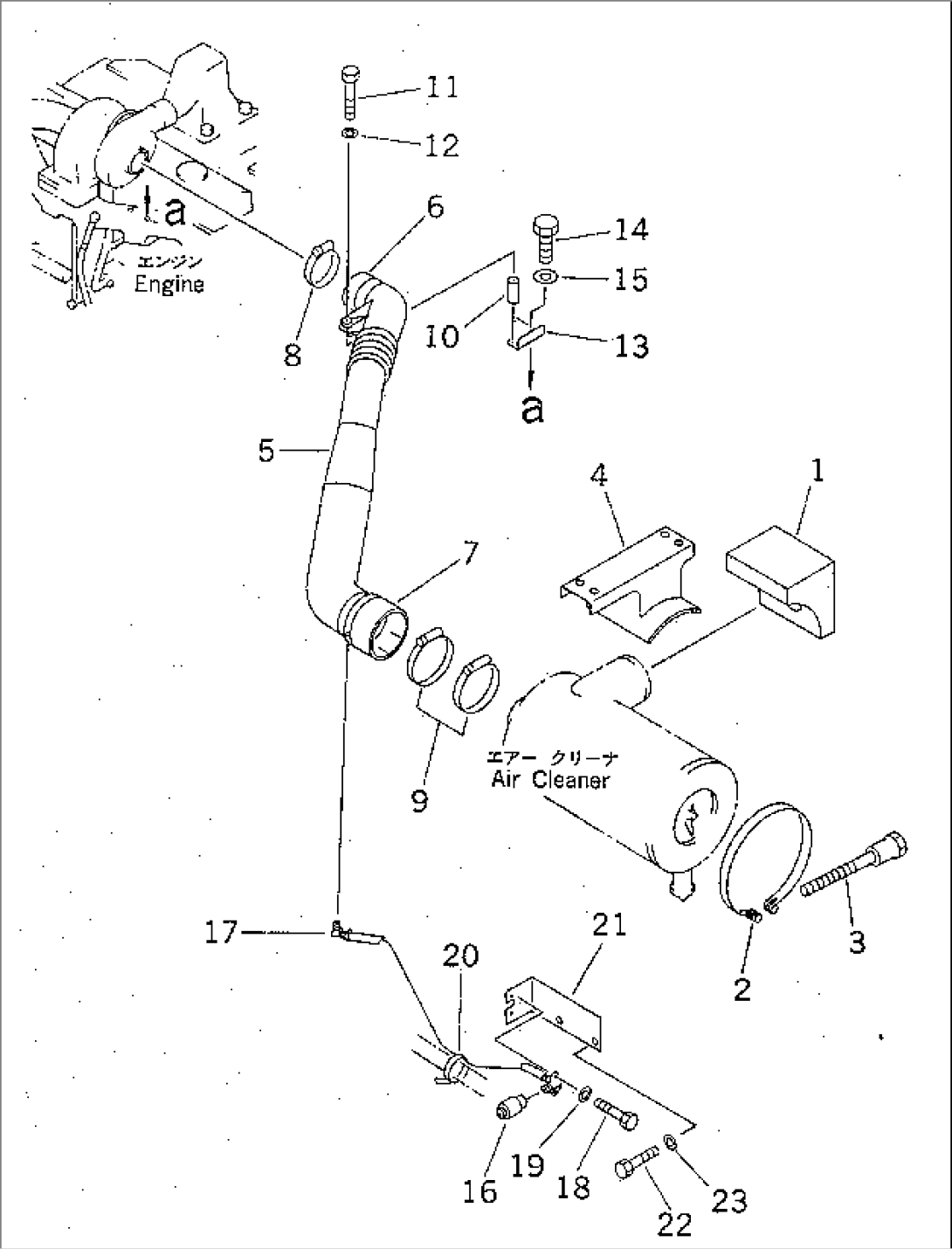 AIR CLEANER CONNECTION (FOR SINGLE ELEMENT)(#83952-94998)
