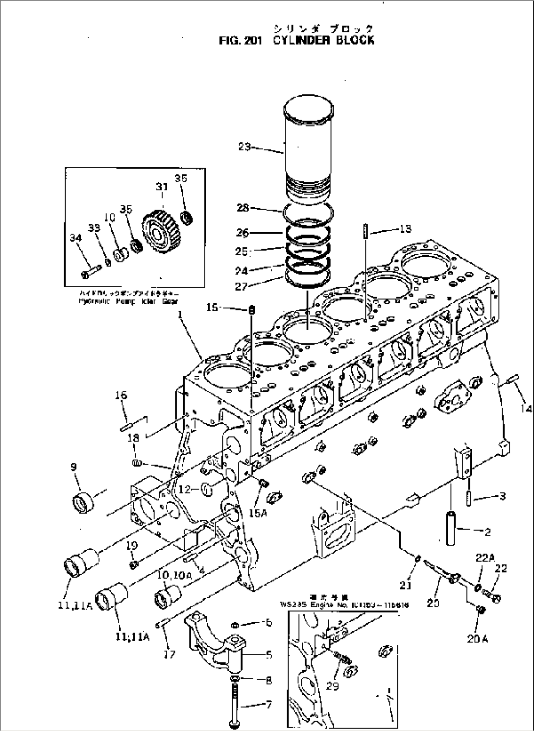 CYLINDER BLOCK