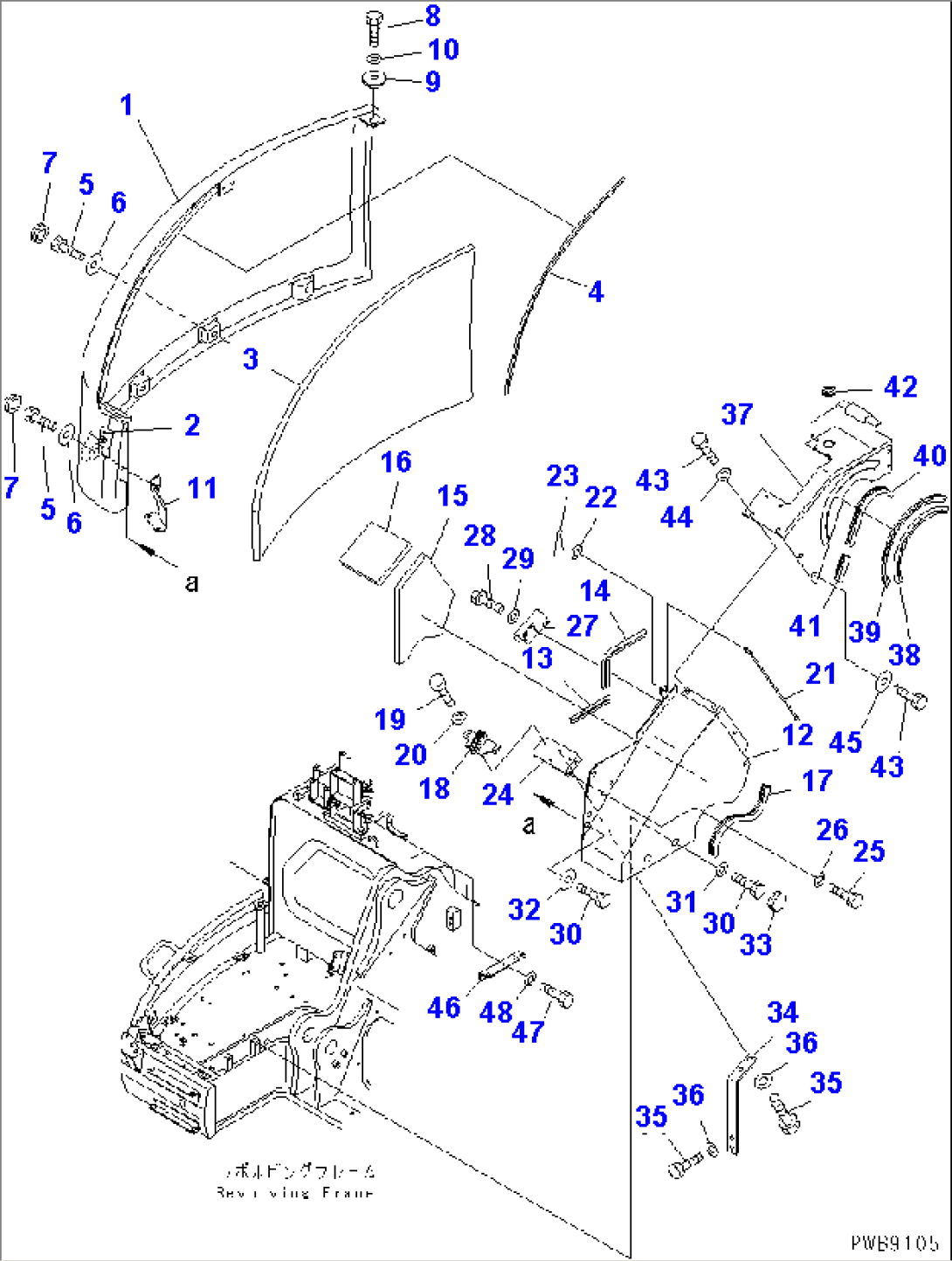 FRONT COVER (COVER) (1/2) (2 ACTUATOR) (FOR MONO-BOOM)