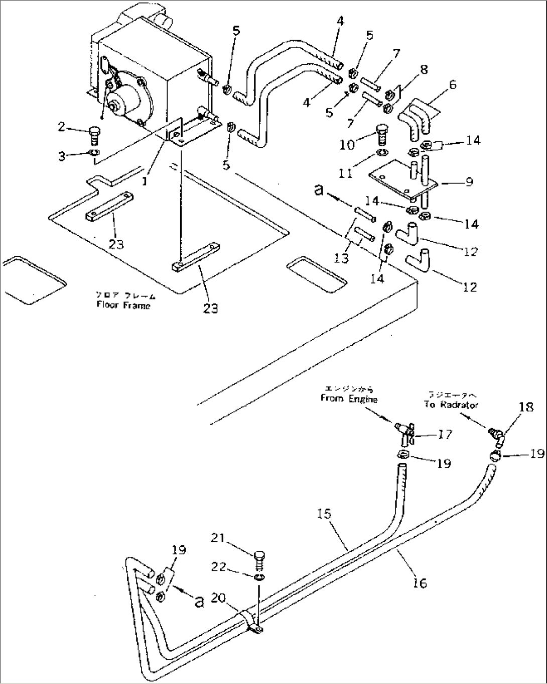 CAR HEATER (1/4) (HEATER UNIT AND PIPING)