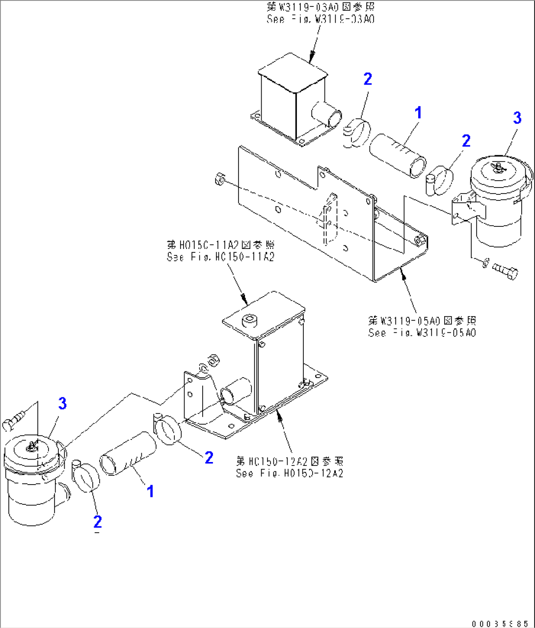 HYDRAULIC TANK ASS