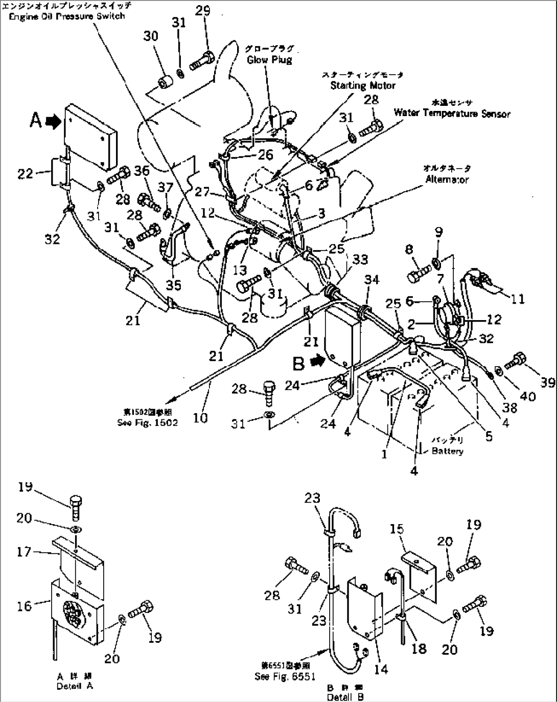 ELECTRICAL SYSTEM (BATTERY AND ENGINE REAR LINE) (FOR LONG LEVER CONTROL)