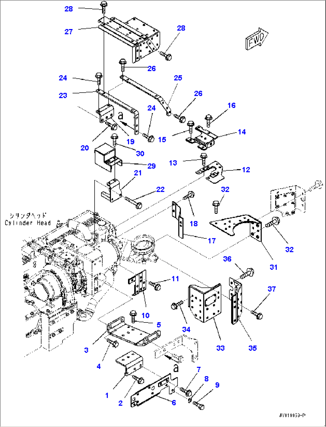 Heat Shield, (1/2) (#26901027-)