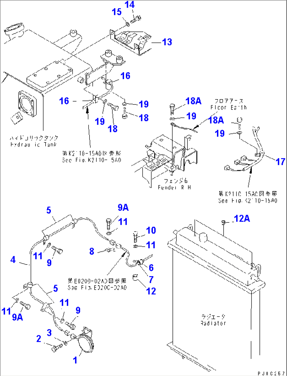 ELECTRICAL SYSTEM (HORN AND FLOOR WIRING CLIP)