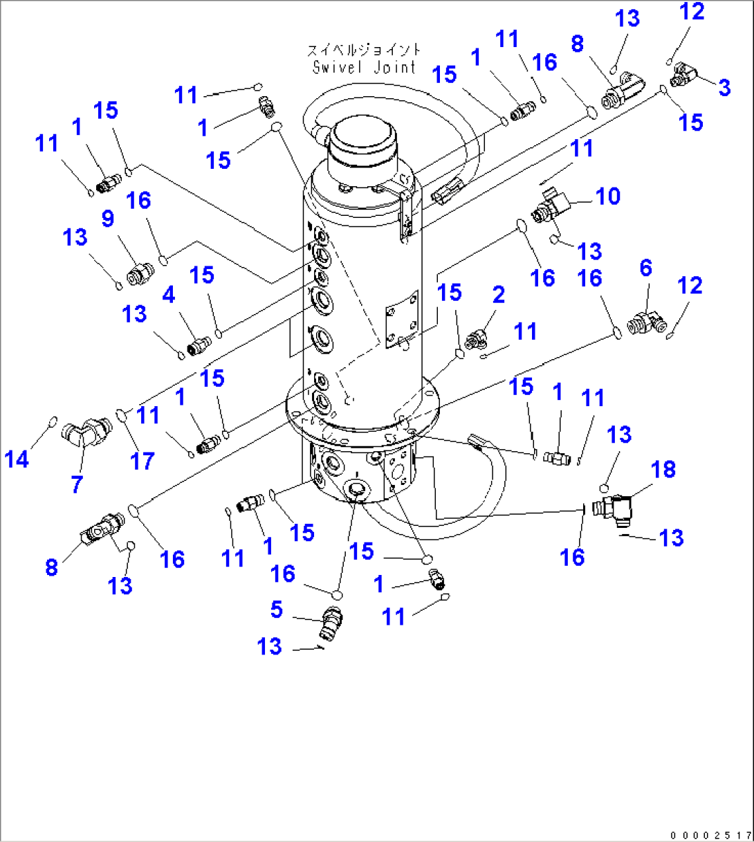 SWIVEL JOINT AND RELATED PARTS