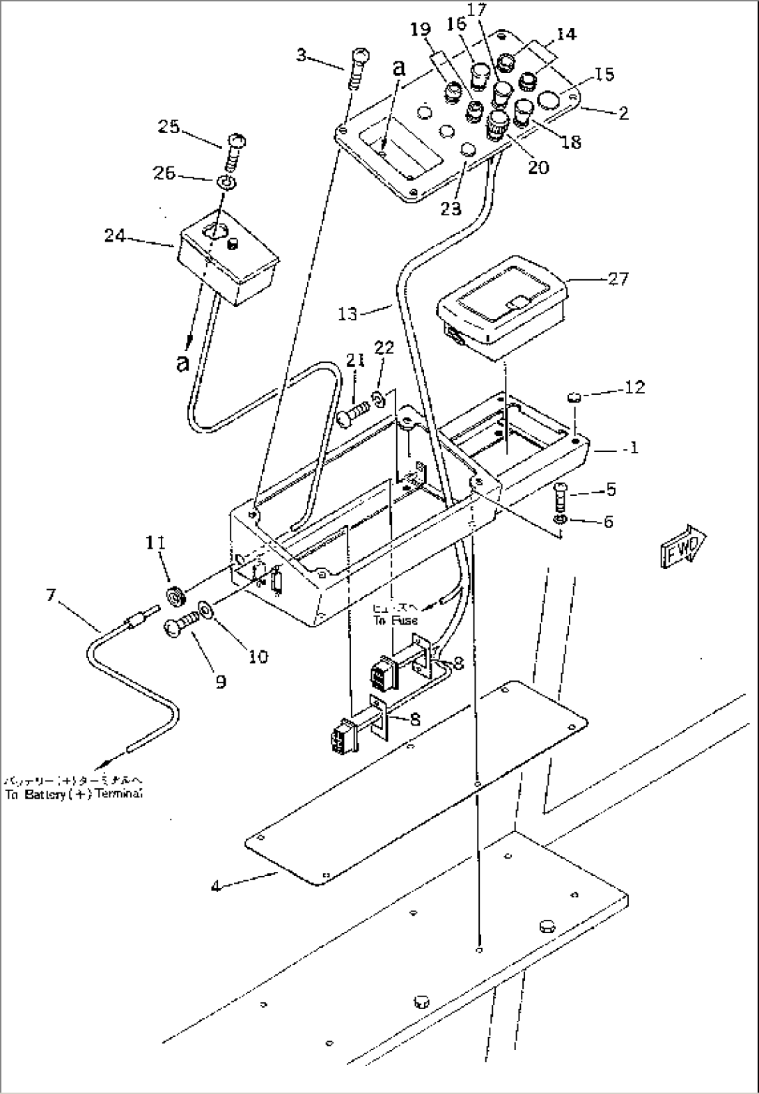 CONTROL BOX (FOR POPS CAB)