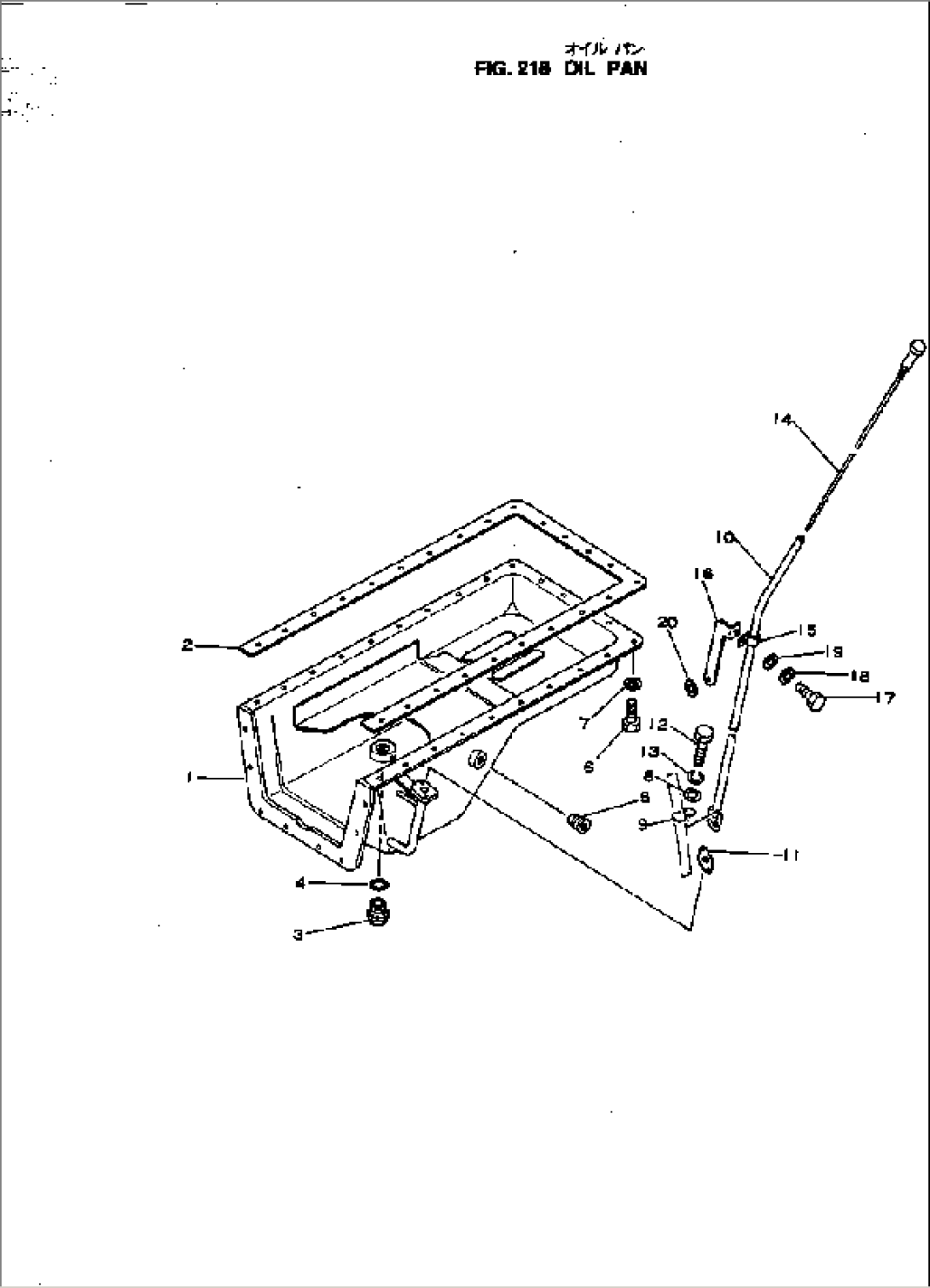 OIL PAN(#10554-)