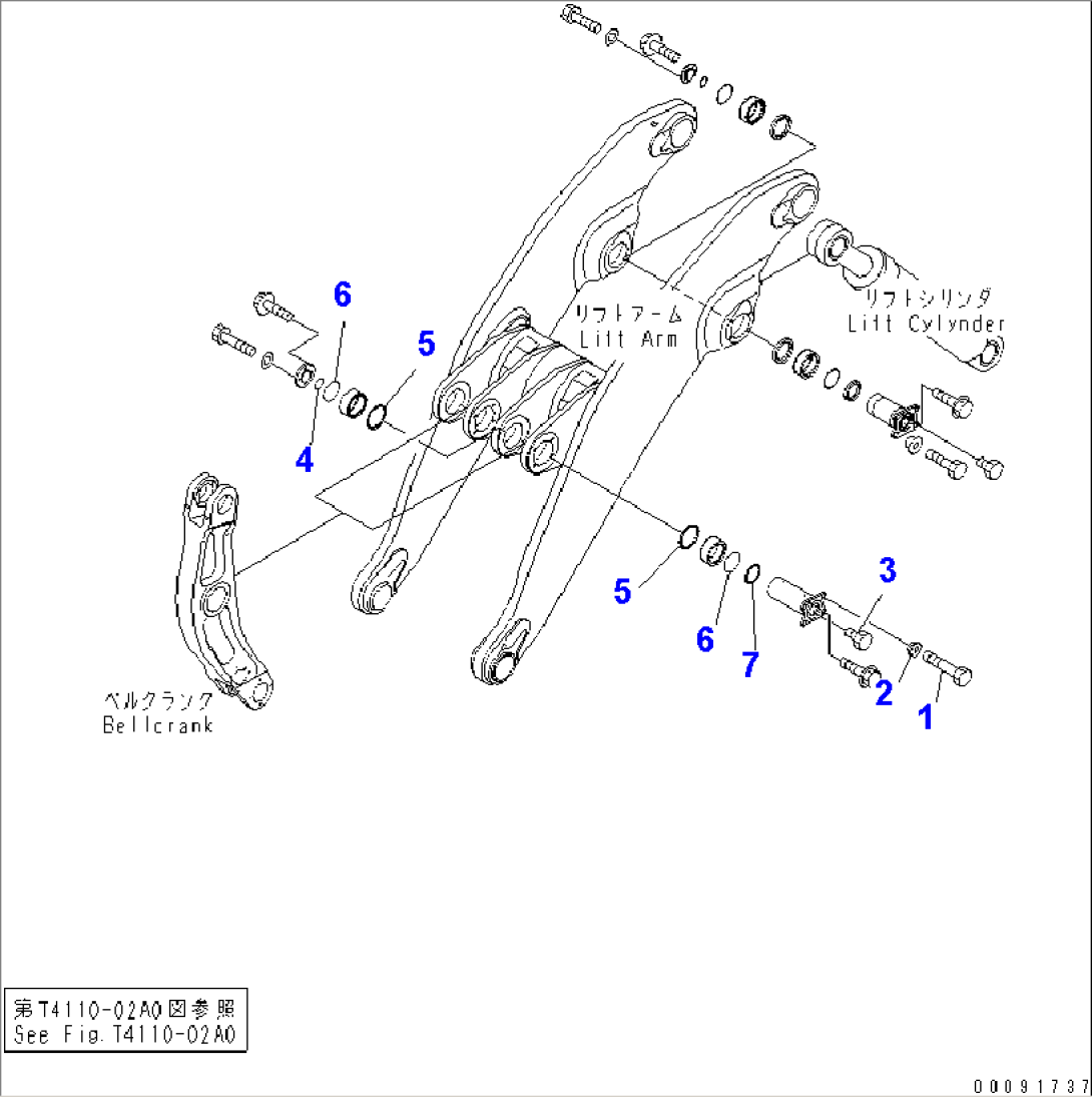 FRONT FRAME (BELLCRANK - LIFT ARM MOUNTING PARTS)(#50079-)