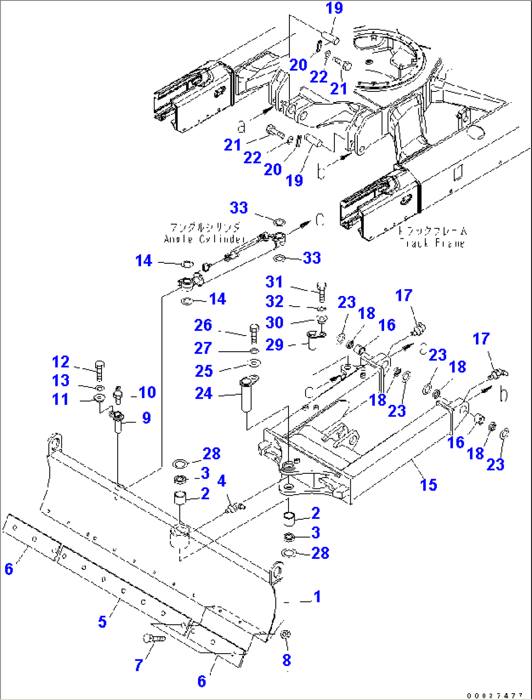 POWER ANGLE BLADE (FOR NORTH AMERICA)(#15001-)