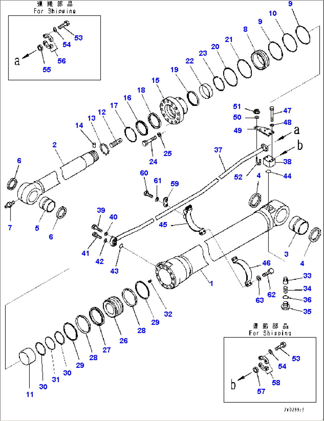 Arm Cylinder, (#30448-30471)