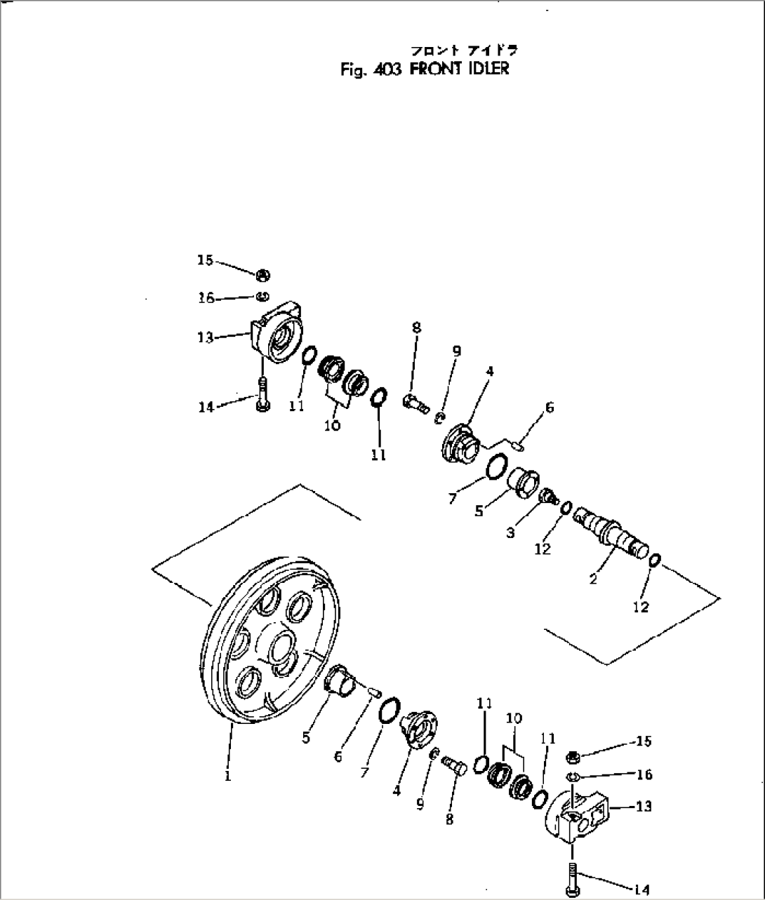 FRONT IDLER