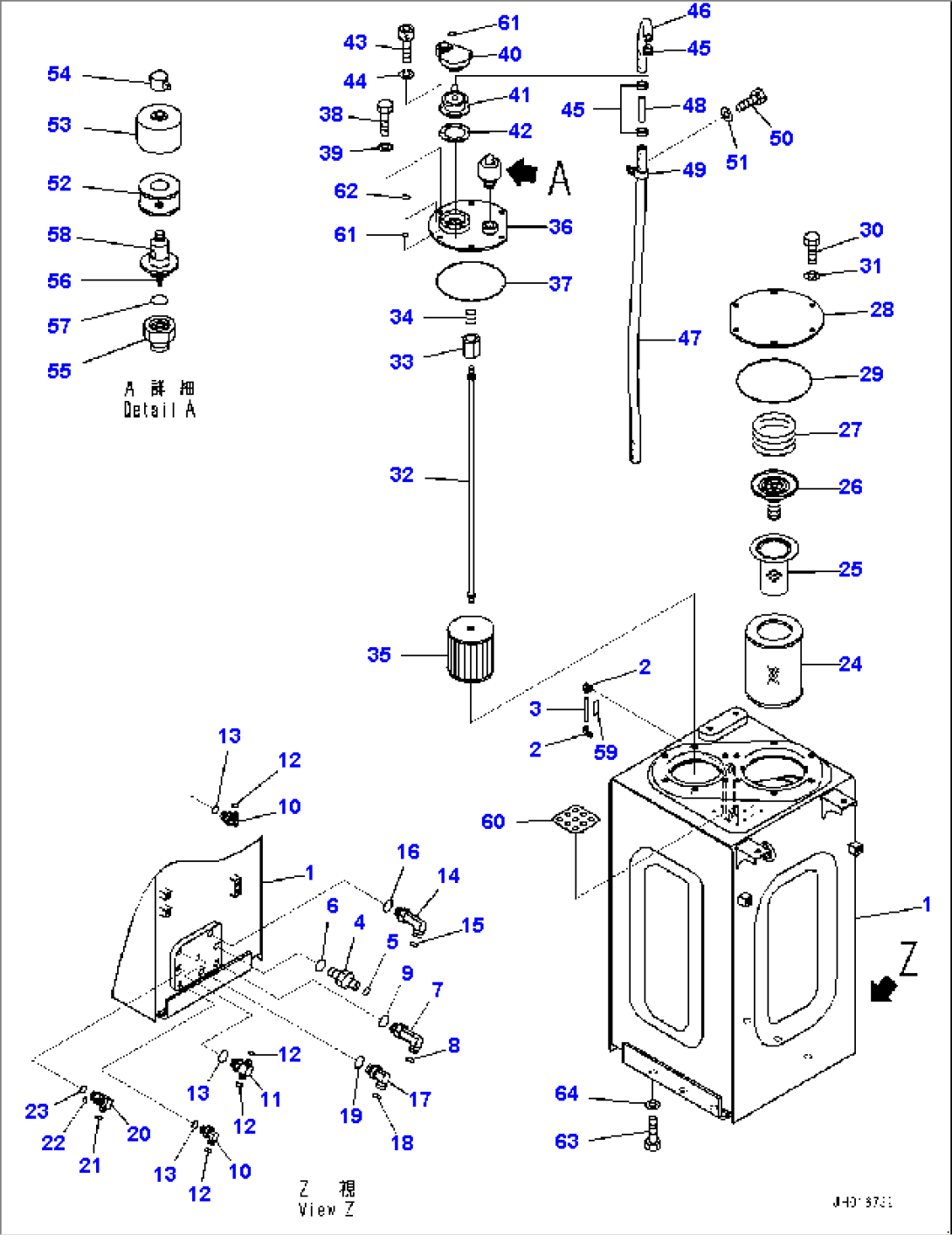 Hydraulic Tank (#453683-)
