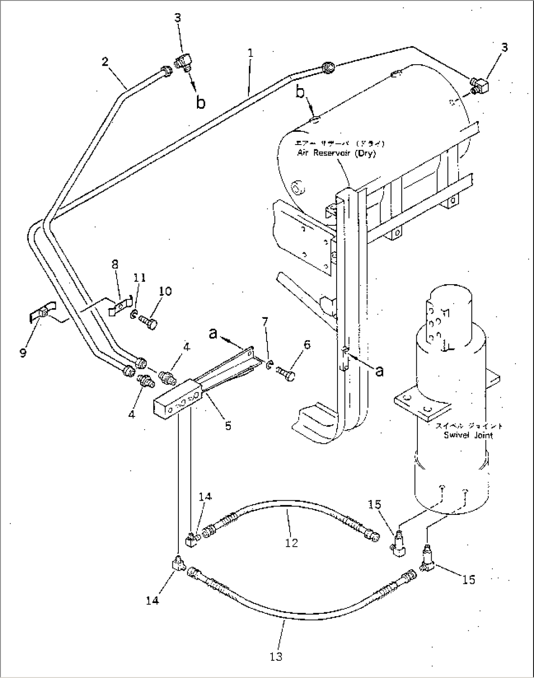 AIR PIPING (DRY RESERVOIR TO SWIVEL JOINT)