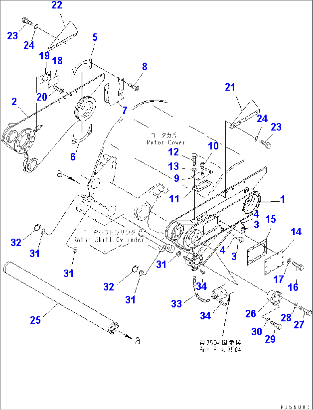 ROTOR (3/6) (TBG SPEC.)(#11063-)