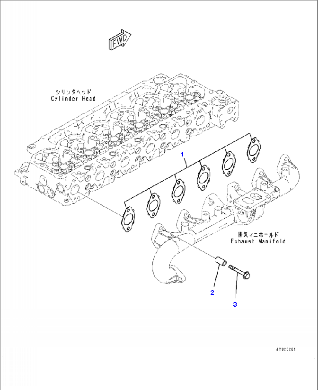 ATB40-001001 EXHAUST MANIFOLD MOUNTING