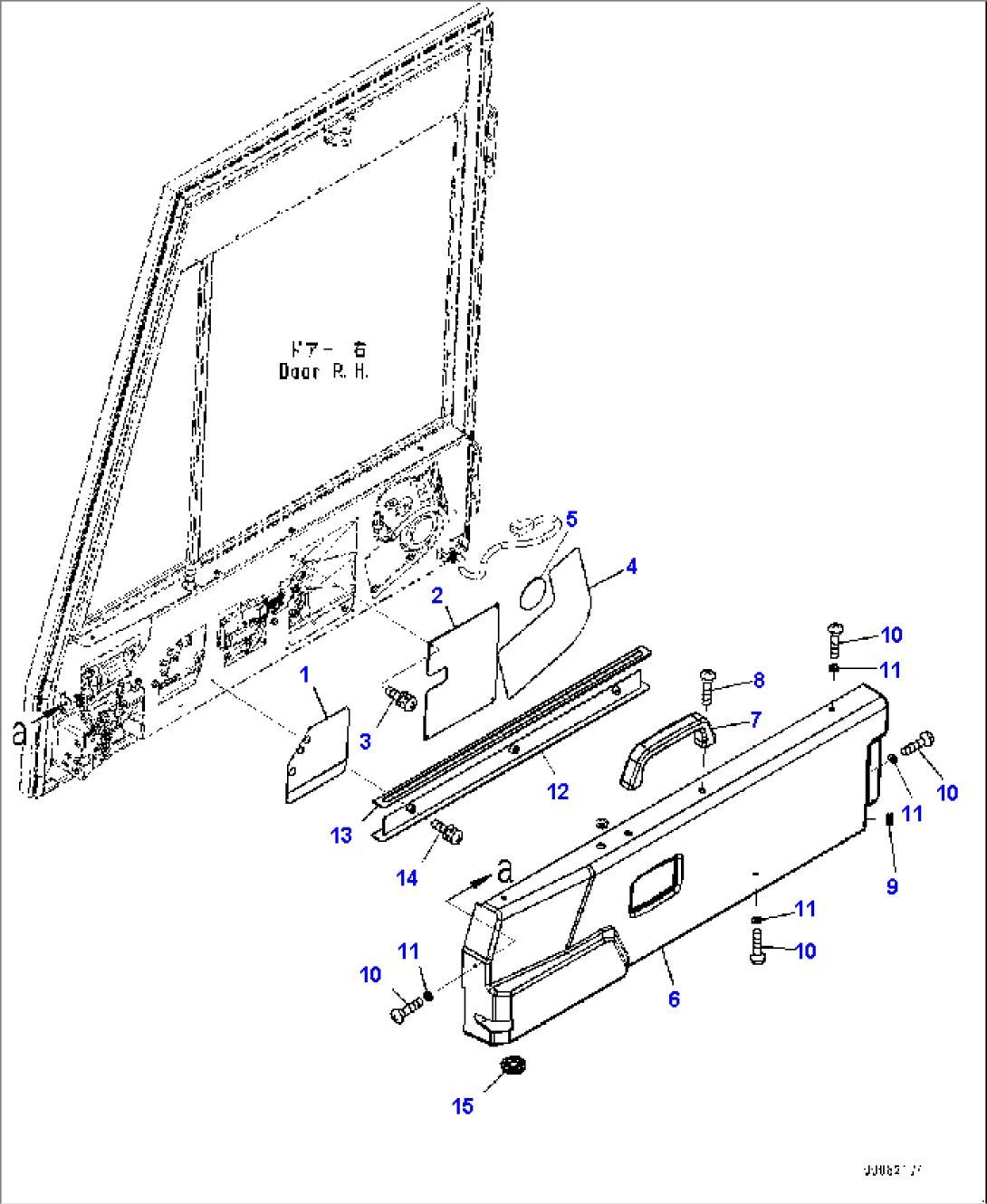 Cab, Door Cover, R.H. (#7079-)