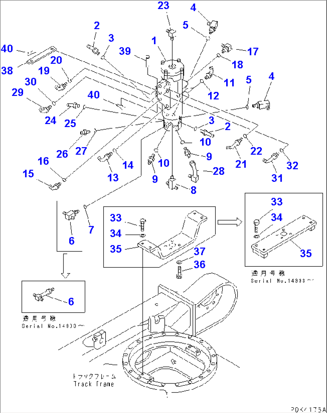 SWIVEL JOINT (MOUNT AND ELBOW) (POWER TILT MECHANICAL ANGLE)