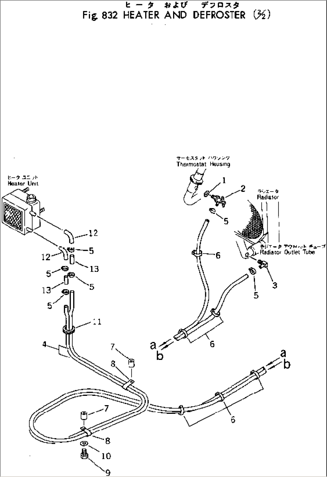 HEATER AND DEFROSTER (2/2)(#10001-)