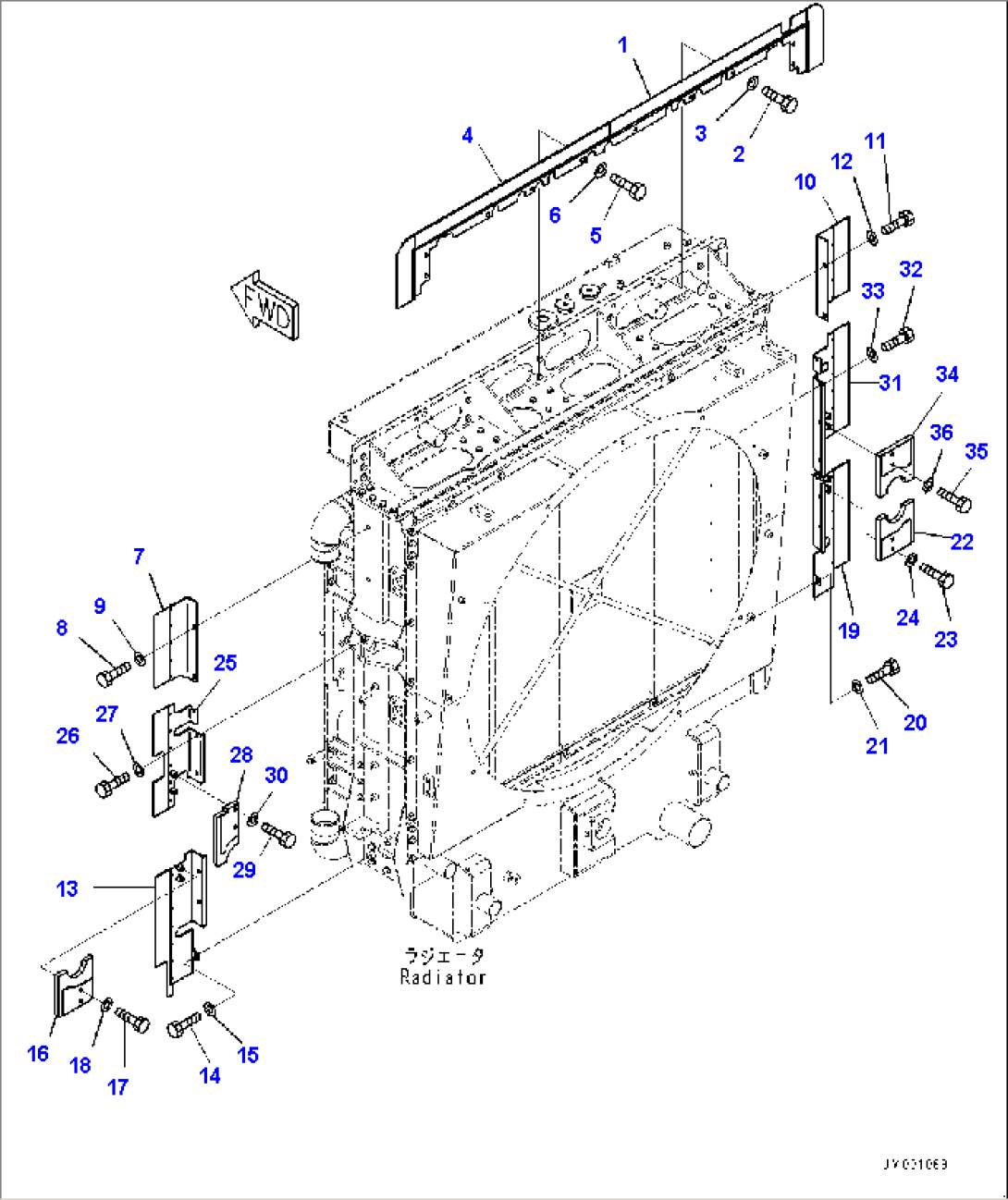 Cooling System, Baffle Plate (#8832-)