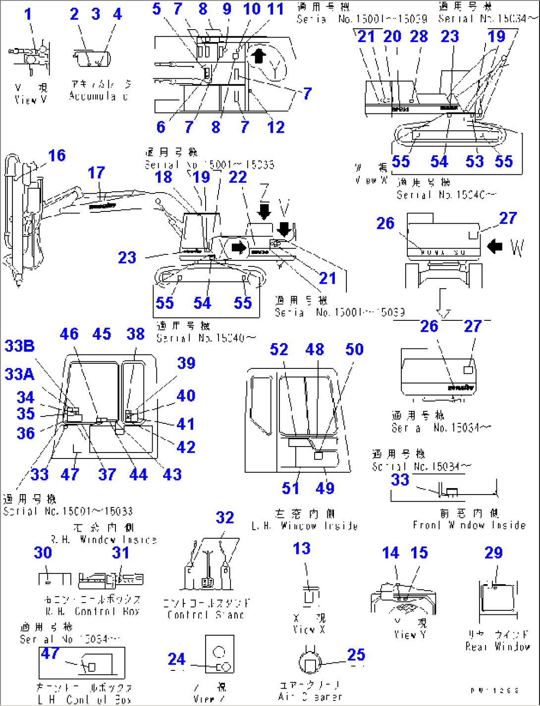 MARKS AND PLATES(#15001-15039)