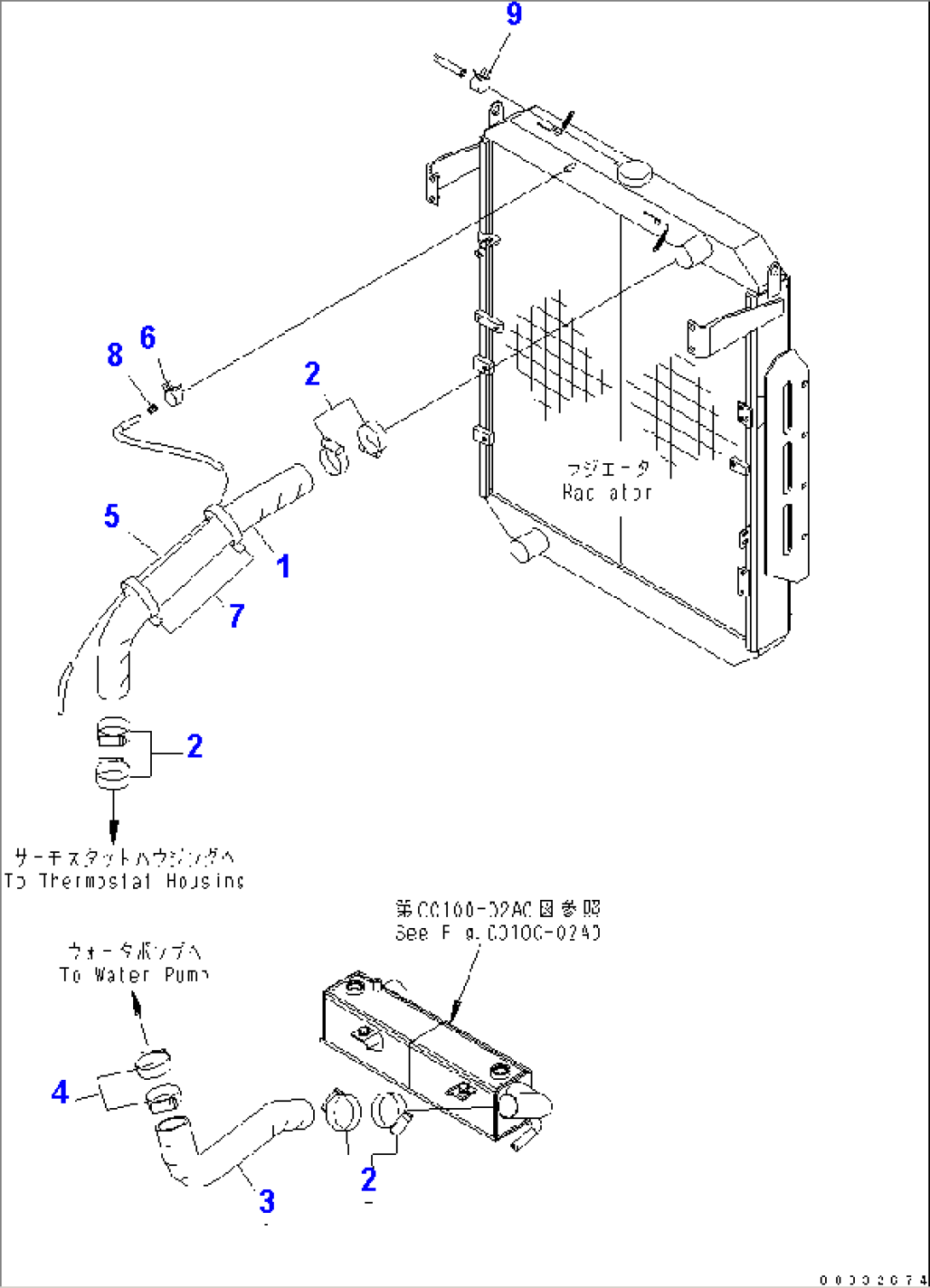RADIATOR (RADIATOR PIPING) (UPPER)(#80100-)