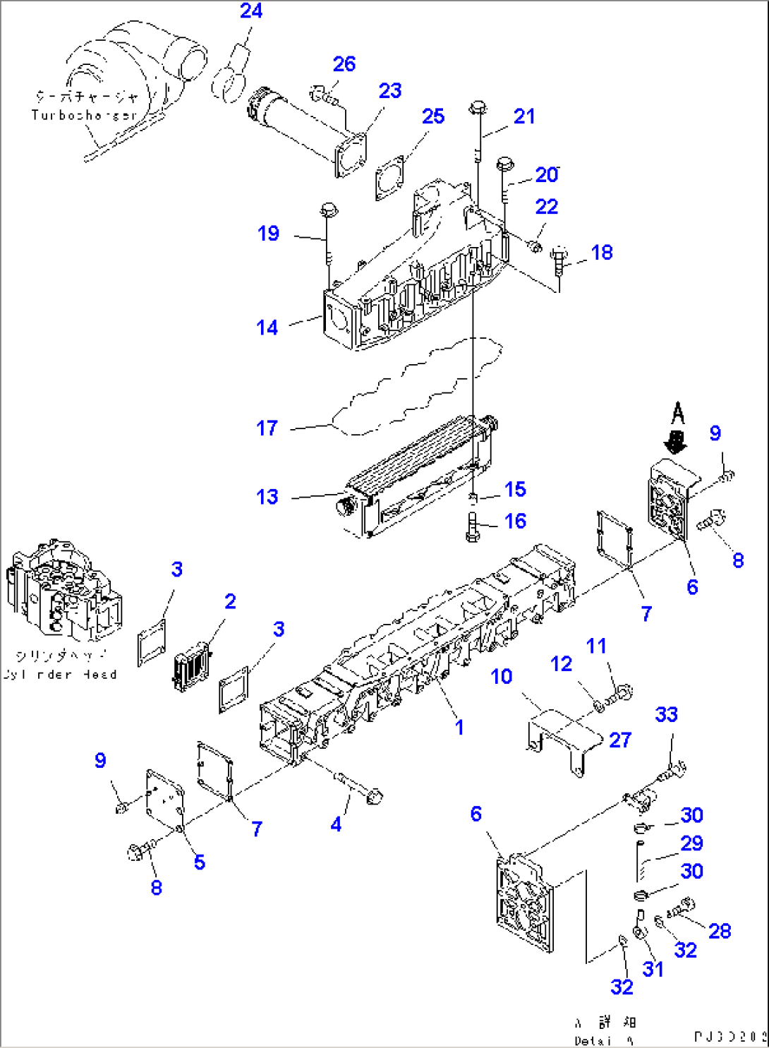AIR INTAKE MANIFOLD AND AFTER COOLER(#110007-)