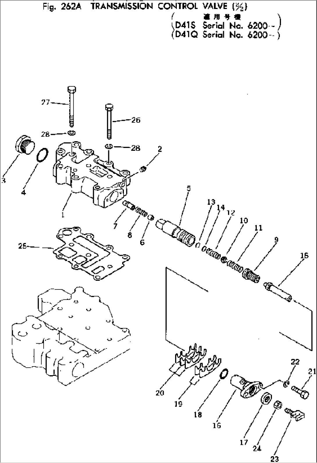 TRANSMISSION CONTROL VALVE (2/2)(#6200-)