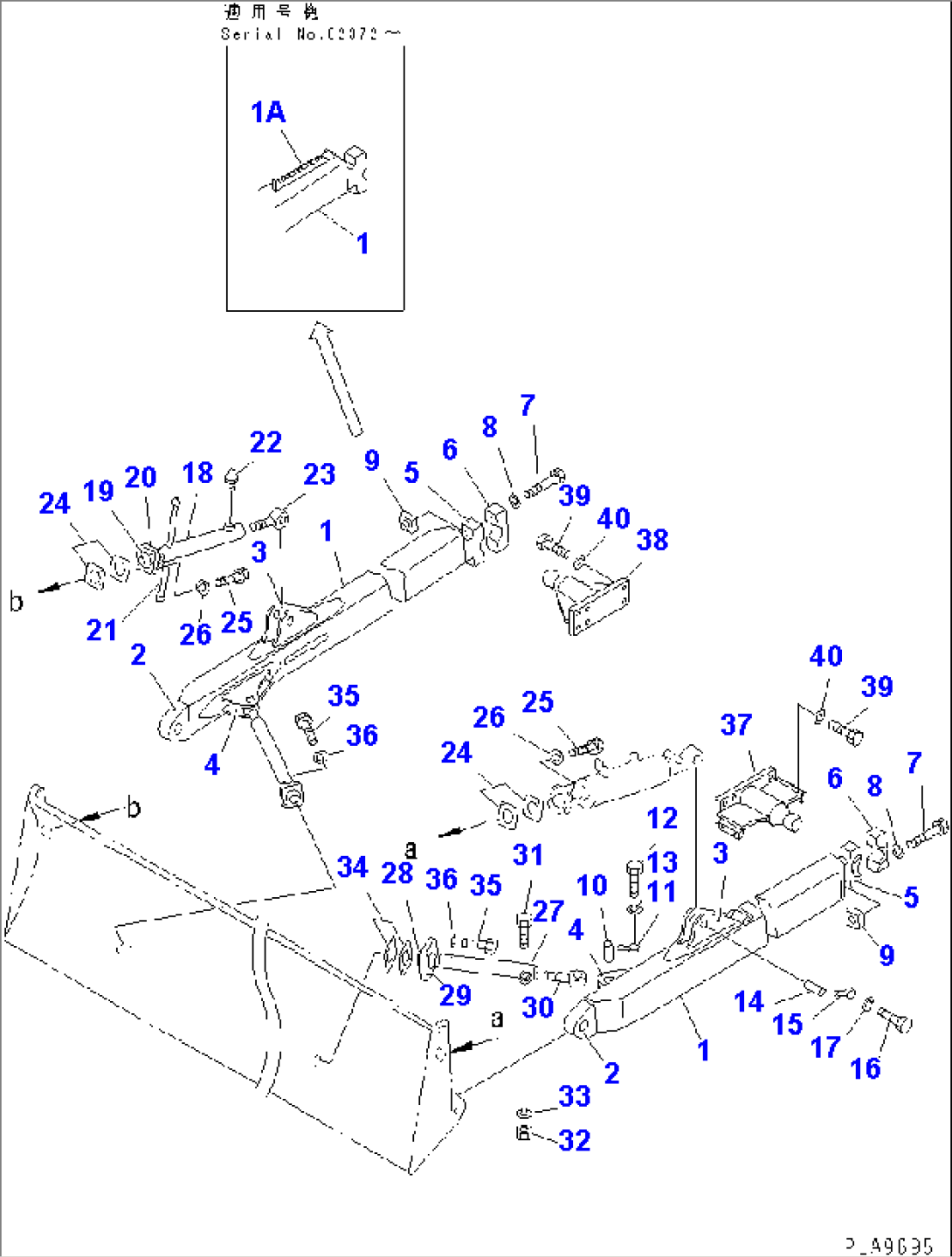 TILT FRAME (FOR OUT SIDE FRAME)