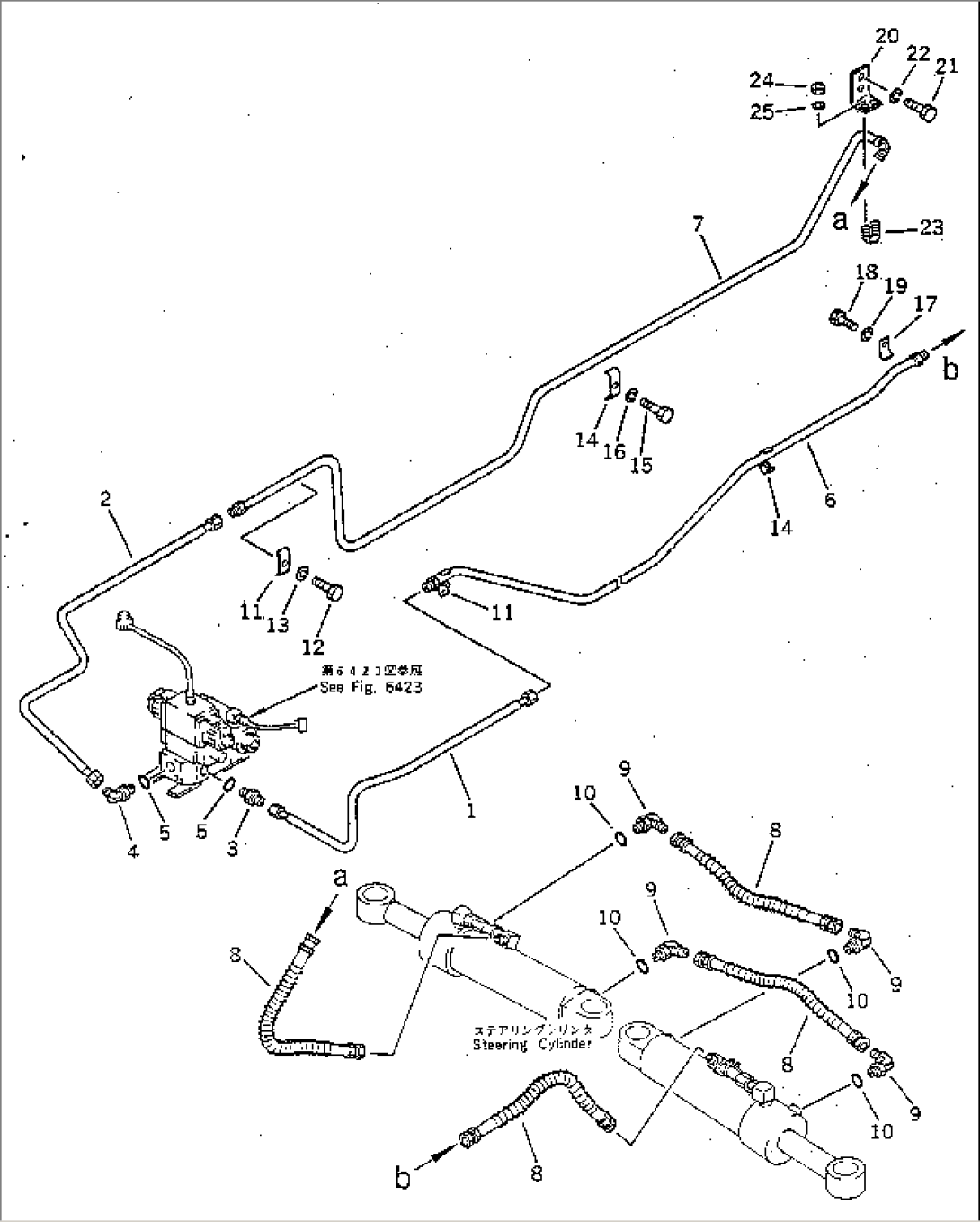 HYDRAULIC PIPING (REAR STEERING LINE)