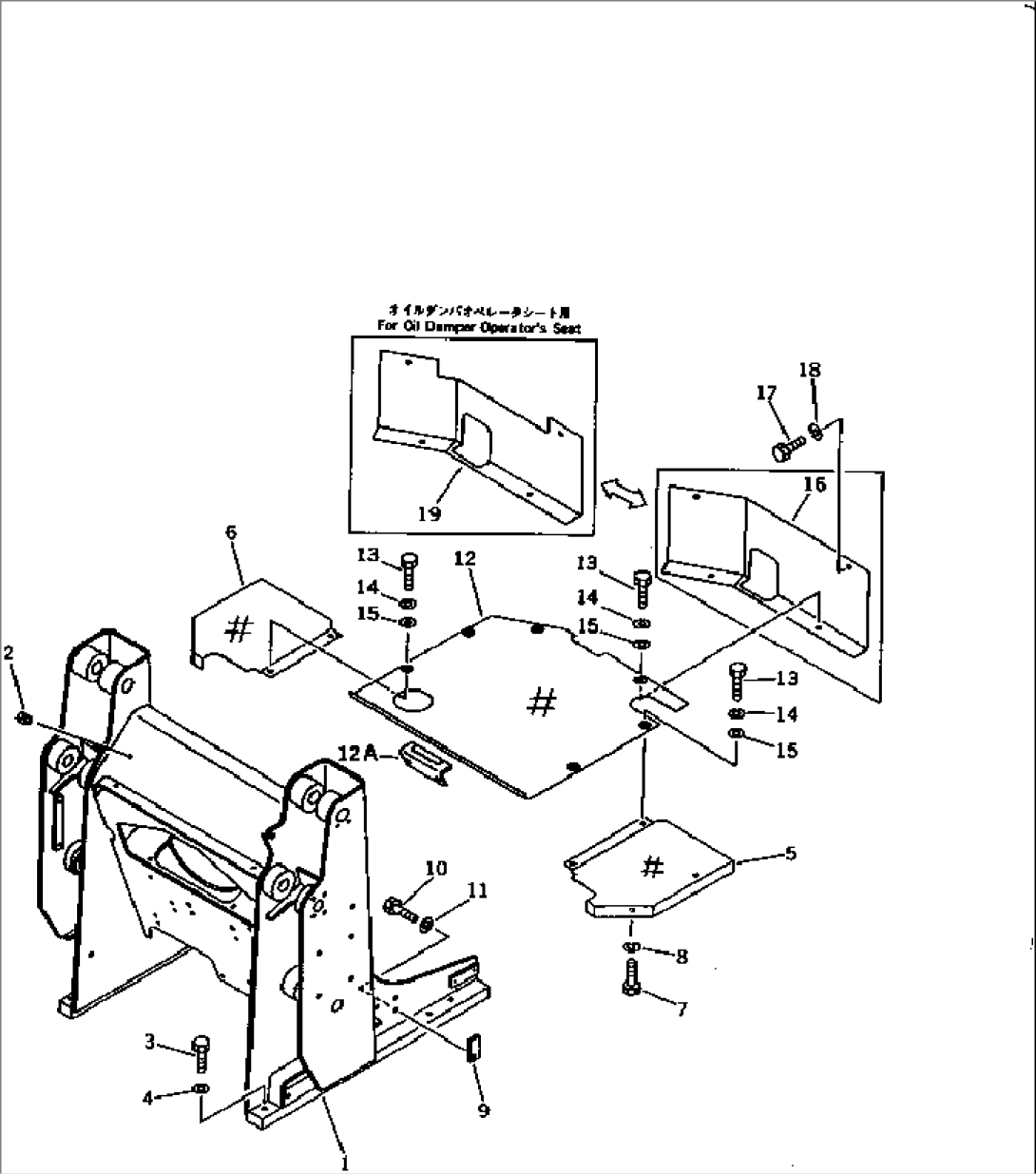 LOADER FRAME AND FLOOR PLATE (FOR LEVER STEERING)